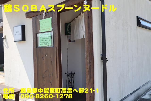f:id:dreammiminabe53:20200409161411j:plain f:id:dreammiminabe53:20200409161411j:plain