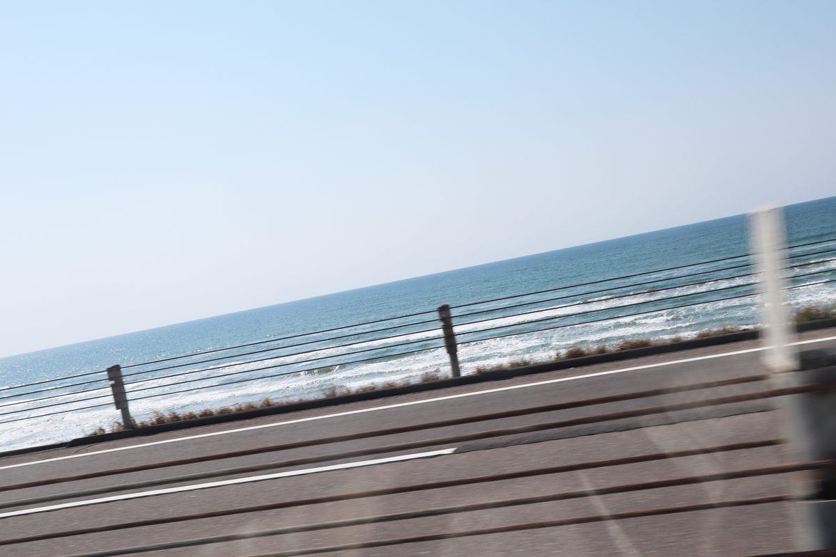 f:id:dreammiminabe53:20200409163048j:plain
