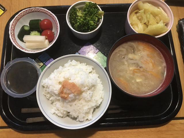 f:id:dreammiminabe53:20200410082919j:plain