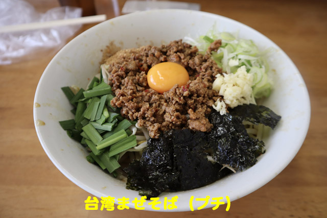 f:id:dreammiminabe53:20200410132035j:plain f:id:dreammiminabe53:20200410132035j:plain