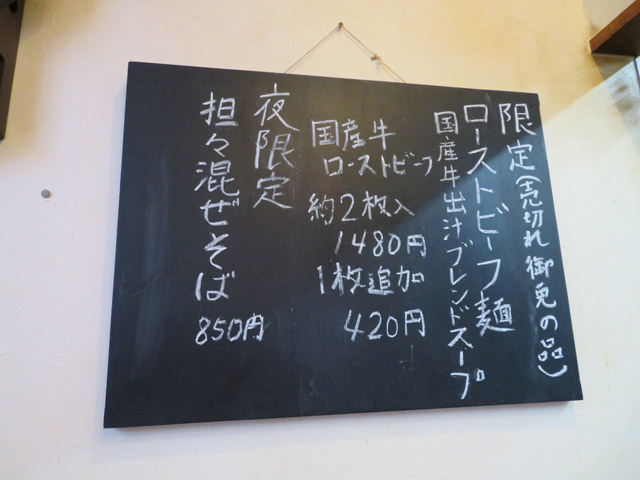 f:id:dreammiminabe53:20200412164118j:plain