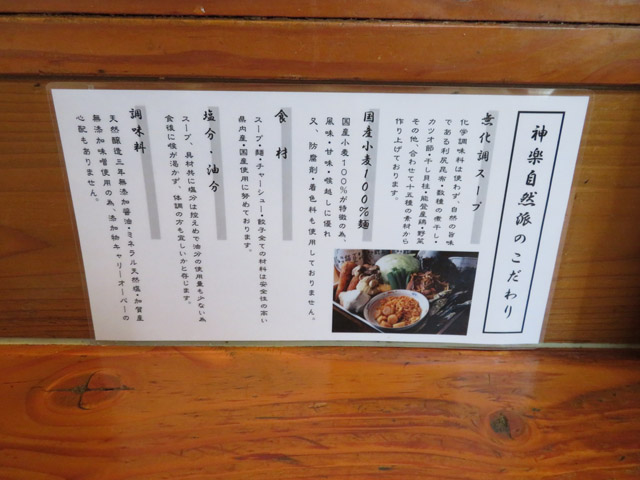 f:id:dreammiminabe53:20200412164125j:plain