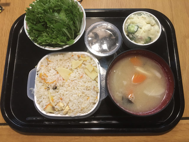 f:id:dreammiminabe53:20200414073828j:plain