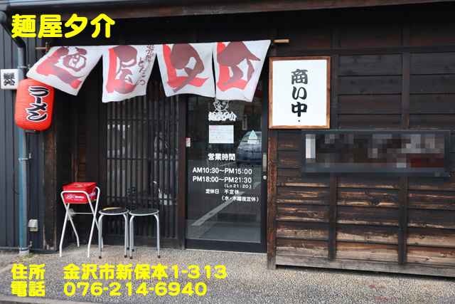 f:id:dreammiminabe53:20200414175014j:plain f:id:dreammiminabe53:20200414175014j:plain