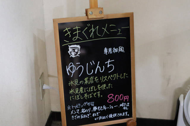 f:id:dreammiminabe53:20200414175028j:plain f:id:dreammiminabe53:20200414175028j:plain