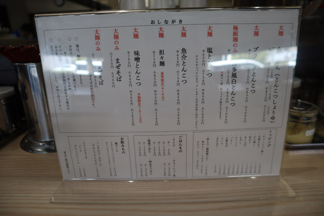 f:id:dreammiminabe53:20200414175032j:plain f:id:dreammiminabe53:20200414175032j:plain