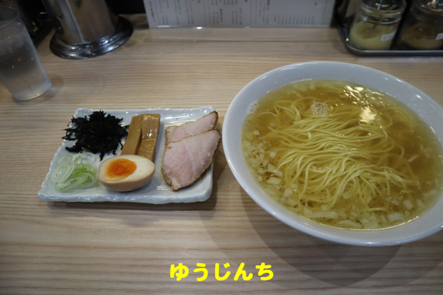 f:id:dreammiminabe53:20200414175109j:plain f:id:dreammiminabe53:20200414175109j:plain