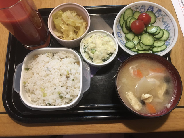 f:id:dreammiminabe53:20200415131111j:plain