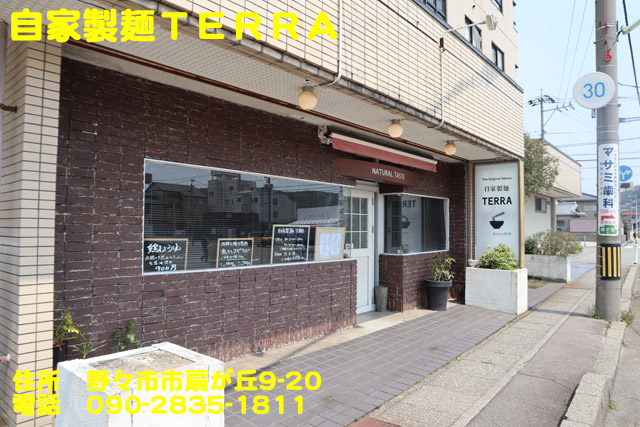 f:id:dreammiminabe53:20200415175658j:plain f:id:dreammiminabe53:20200415175658j:plain