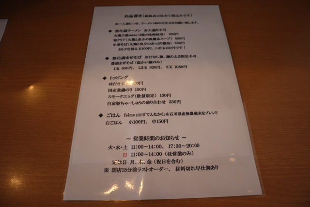 f:id:dreammiminabe53:20200415175706j:plain f:id:dreammiminabe53:20200415175706j:plain