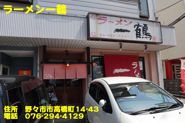 f:id:dreammiminabe53:20200416131319j:plain f:id:dreammiminabe53:20200416131319j:plain