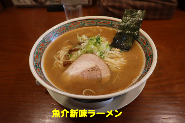 f:id:dreammiminabe53:20200416131334j:plain f:id:dreammiminabe53:20200416131334j:plain