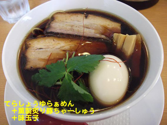 f:id:dreammiminabe53:20200417074059j:plain
