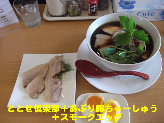 f:id:dreammiminabe53:20200417074326j:plain