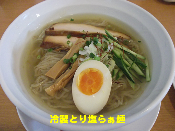 f:id:dreammiminabe53:20200417075012j:plain