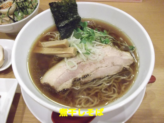 f:id:dreammiminabe53:20200417075718j:plain