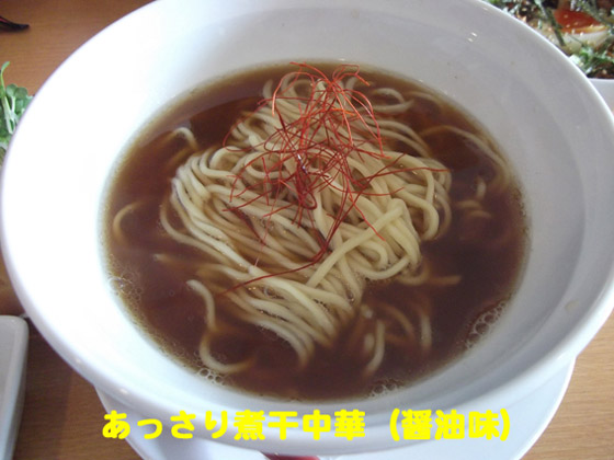 f:id:dreammiminabe53:20200417080054j:plain