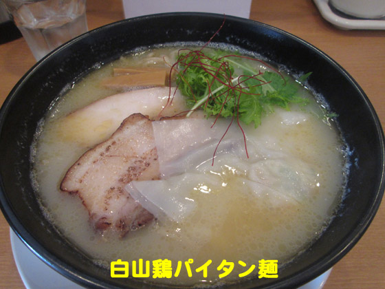 f:id:dreammiminabe53:20200417081720j:plain