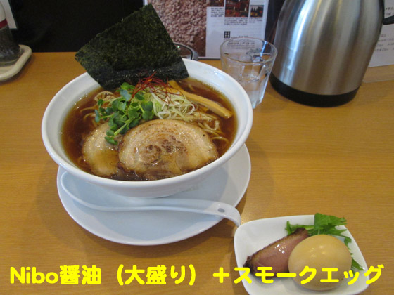 f:id:dreammiminabe53:20200417083815j:plain