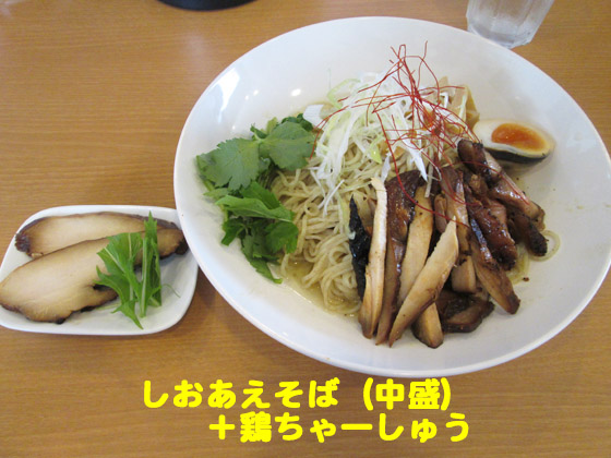 f:id:dreammiminabe53:20200417084354j:plain