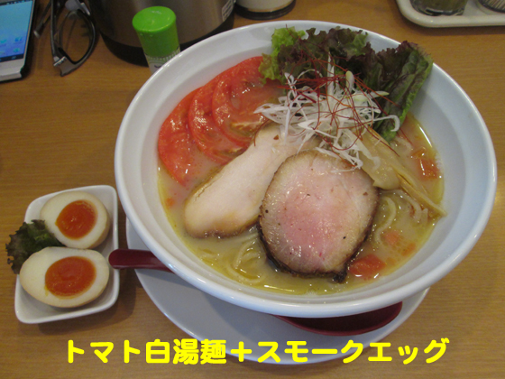 f:id:dreammiminabe53:20200417084652j:plain