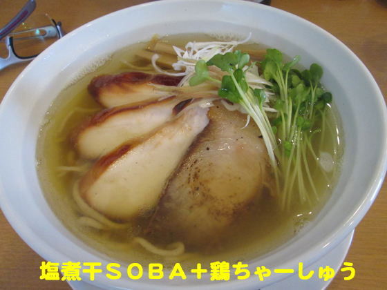 f:id:dreammiminabe53:20200417084855j:plain