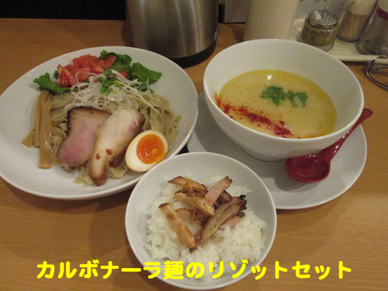 f:id:dreammiminabe53:20200417131234j:plain
