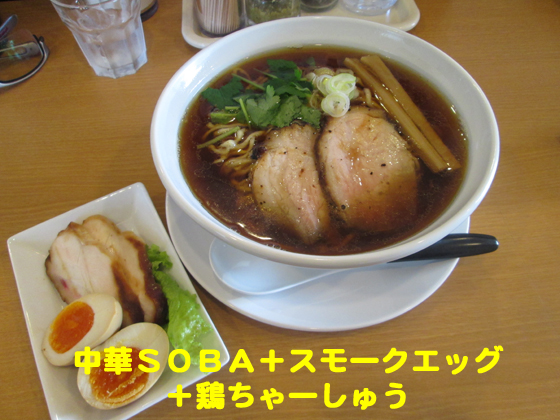 f:id:dreammiminabe53:20200417132028j:plain