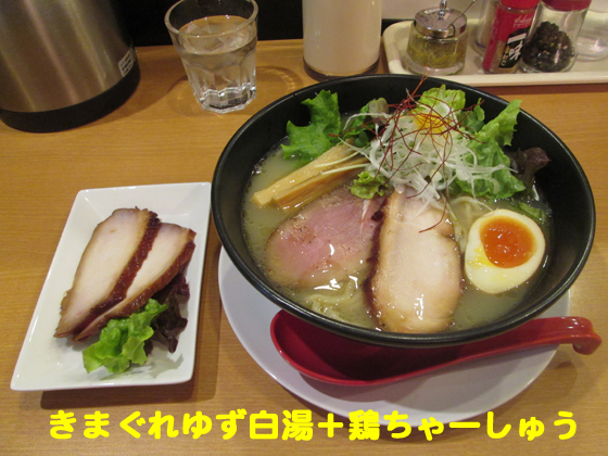 f:id:dreammiminabe53:20200417132235j:plain