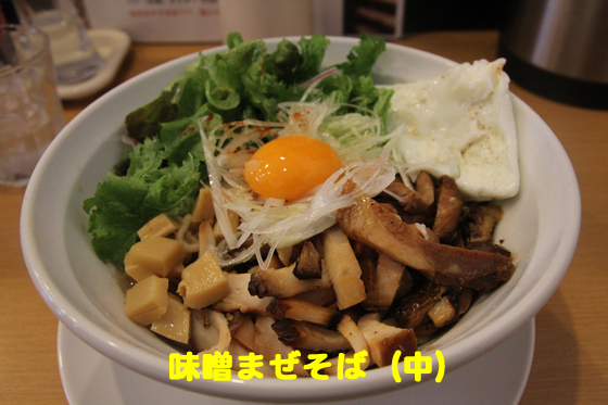 f:id:dreammiminabe53:20200417132541j:plain
