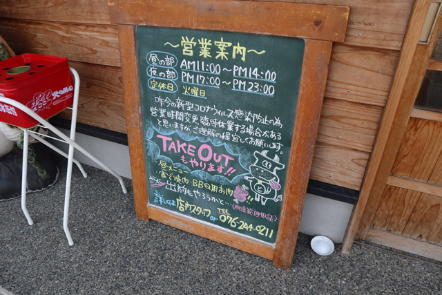 f:id:dreammiminabe53:20200417180107j:plain