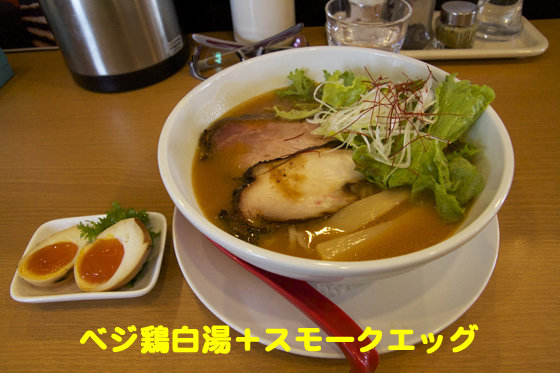 f:id:dreammiminabe53:20200417181744j:plain