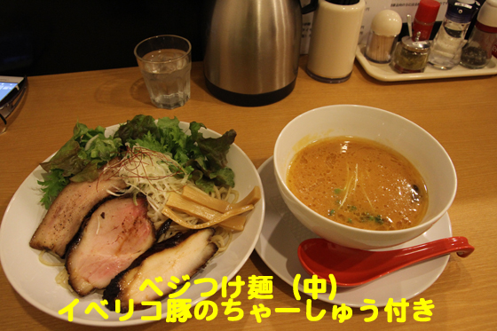 f:id:dreammiminabe53:20200417181932j:plain