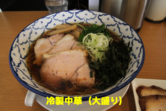f:id:dreammiminabe53:20200417182237j:plain