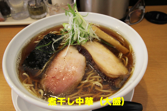 f:id:dreammiminabe53:20200417182451j:plain