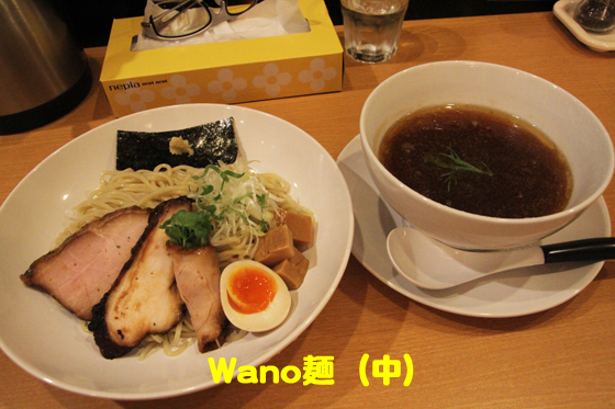 f:id:dreammiminabe53:20200417182755j:plain