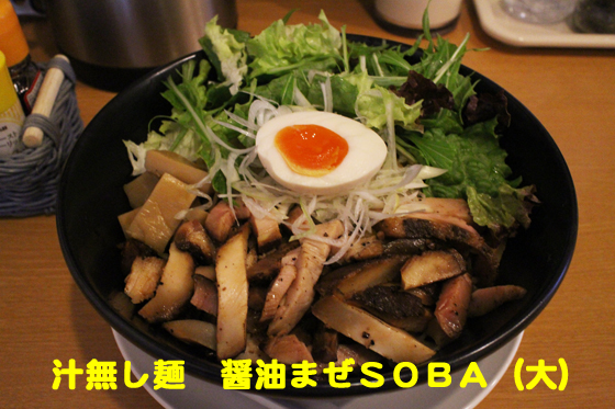 f:id:dreammiminabe53:20200417184615j:plain