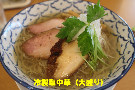 f:id:dreammiminabe53:20200417185825j:plain