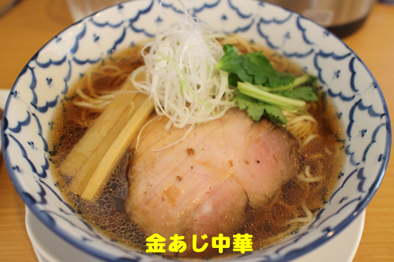 f:id:dreammiminabe53:20200418072809j:plain