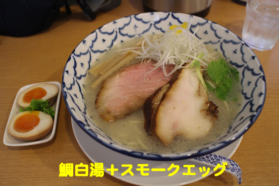 f:id:dreammiminabe53:20200418073025j:plain