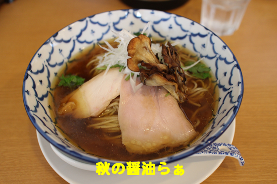 f:id:dreammiminabe53:20200418074343j:plain