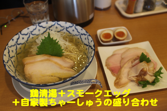 f:id:dreammiminabe53:20200418075414j:plain