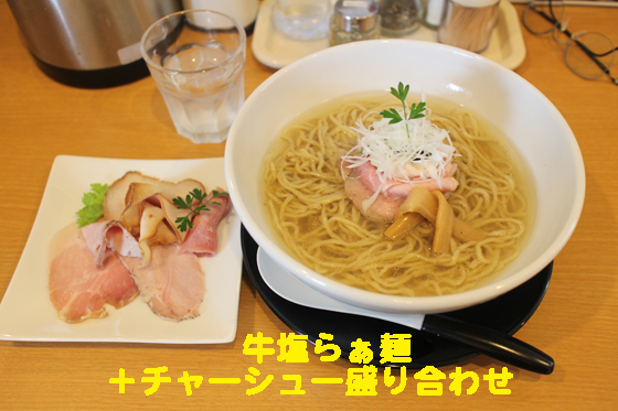 f:id:dreammiminabe53:20200418081207j:plain