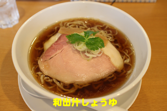 f:id:dreammiminabe53:20200418081342j:plain