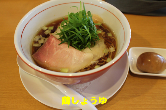 f:id:dreammiminabe53:20200418081718j:plain