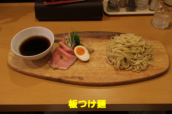 f:id:dreammiminabe53:20200418081818j:plain