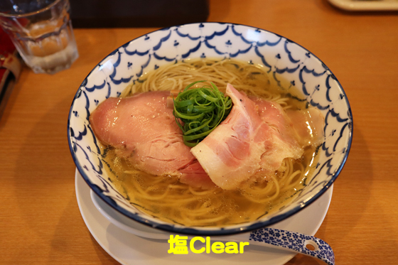 f:id:dreammiminabe53:20200418082051j:plain