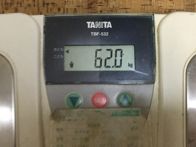 f:id:dreammiminabe53:20200421083201j:plain