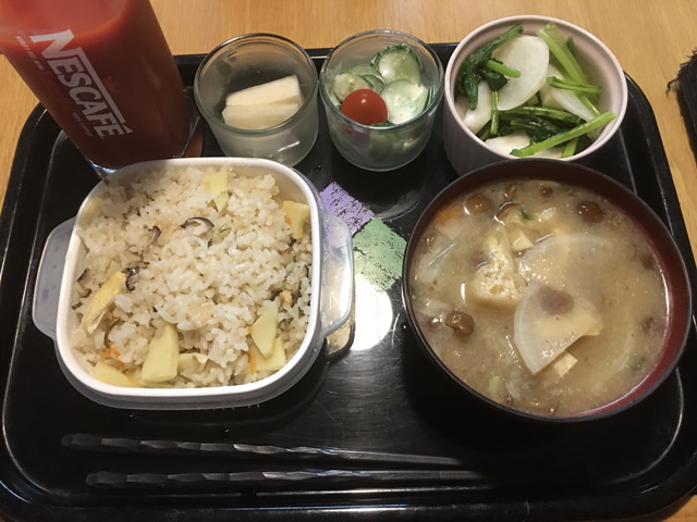 f:id:dreammiminabe53:20200421083205j:plain