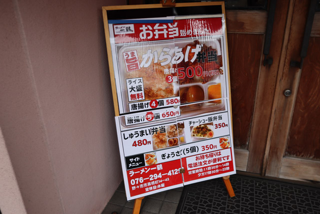 f:id:dreammiminabe53:20200421132916j:plain